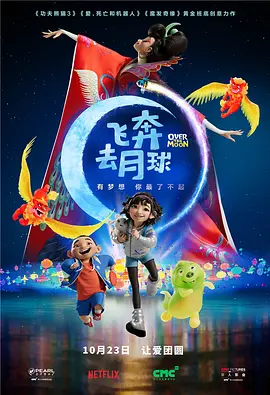 戴允祺